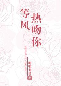 女人被添荫蒂的口述