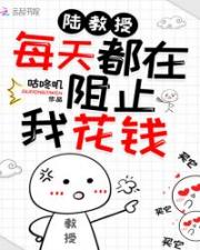 动漫我是坏小子漫画免费阅读