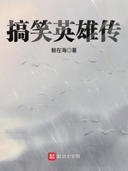 魔道祖师漫画百度云资源