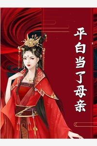 美女校花陆冰嫣系列