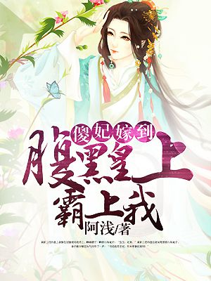 ai明星造梦鞠婧祎mv青岛在线