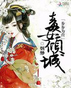 校园兔女郎免费观看完整版