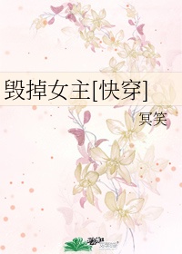 陪读妈妈小说的完整版