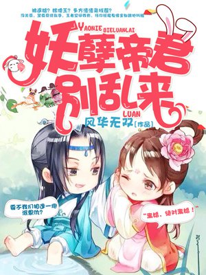 秋葵茄子香蕉绿巨人污合集破解版