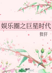 女人脱精光让人桶爽了