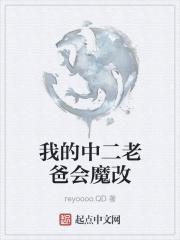 商务模特被摄影师mp4