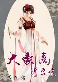 婷婷成人基地