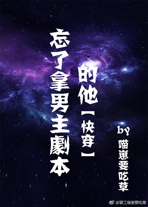 向往的生活2024在线观看完整版