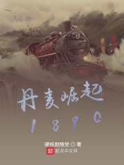 美国1984忌讳第5