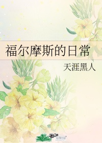 林宜芝