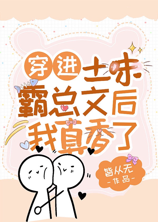 罗百吉吹喇叭mp3试听