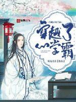 假面骑士创骑图片