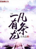 dnf虚无之境boss