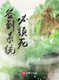 药师兜