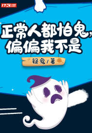 我13岁这胸小吗有图