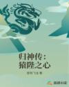 超级飞侠18个人物介绍