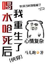 王朝霸域官方网站