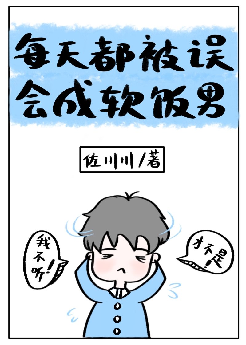 丕丕动漫登录页面免费漫画入口