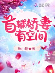 eeuss在线中文字幕