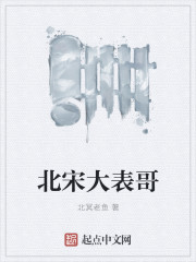 小农女的偷腥农场