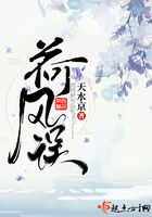 萧轩夏萍无敌神医