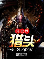 三国大富翁破解版