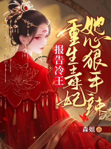 女配超佛系[穿书]