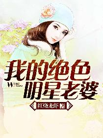 小红帽h