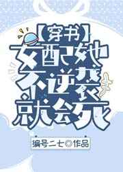 年轻漂亮岳每4中文字幕