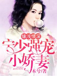 女教授的房间韩国漫画