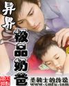 小蓝视频只能看3次吗