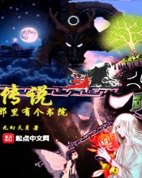 九幺高危风险9.1免费版安装