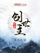 人善交xuanwen