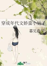 撸大师在线视频