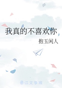 缘之空4集在免费观看