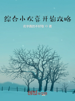 无遮挡很爽很污很黄在线网站