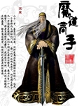 shenaijiqingwang