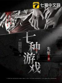 平平无奇大师姐