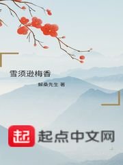 宅福利无圣光