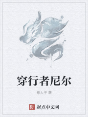 明日花绮罗女教师bd在线