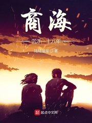 凌总追妻有点甜完整版