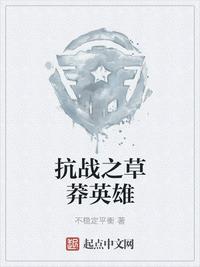 任我橹