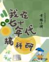 青浦凤溪镇100一次凤育路