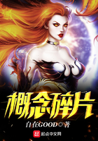 监禁少女中文版安卓apk