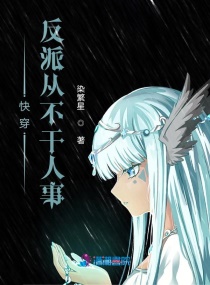 炮姐BILIBILI