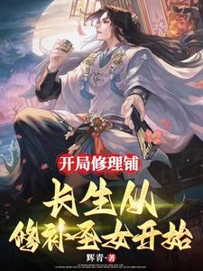 土豪漫画免费下拉式土豪漫画