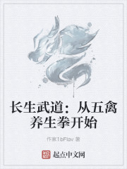 穿成大师兄后每天都在修罗场