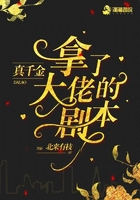 为美好世界祝福第一季