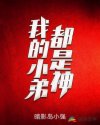 亚洲一卡一卡二新区无人区