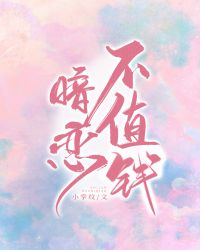 旦增尼玛